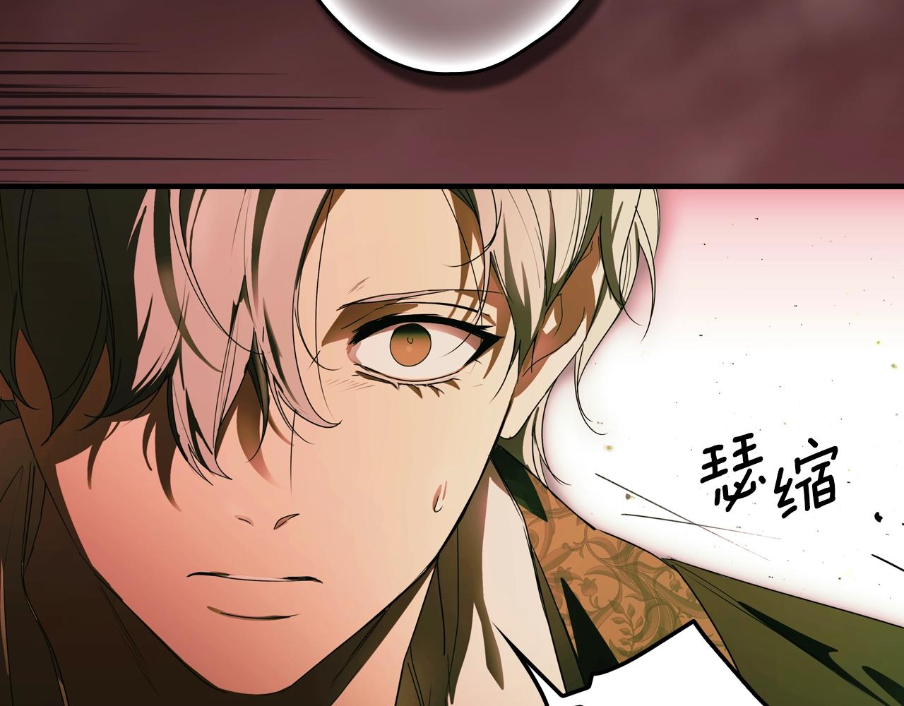 第 130 页