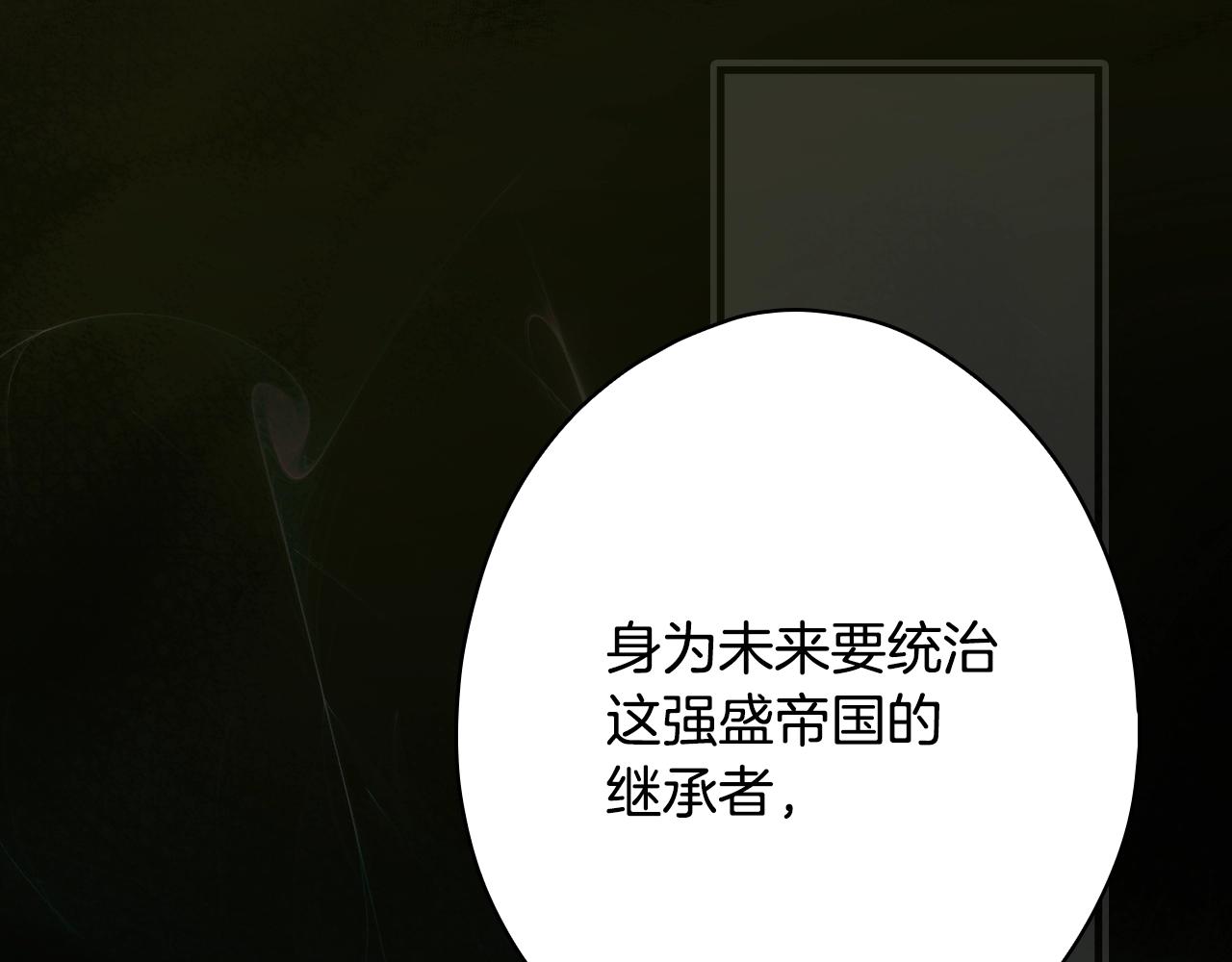 第 132 页