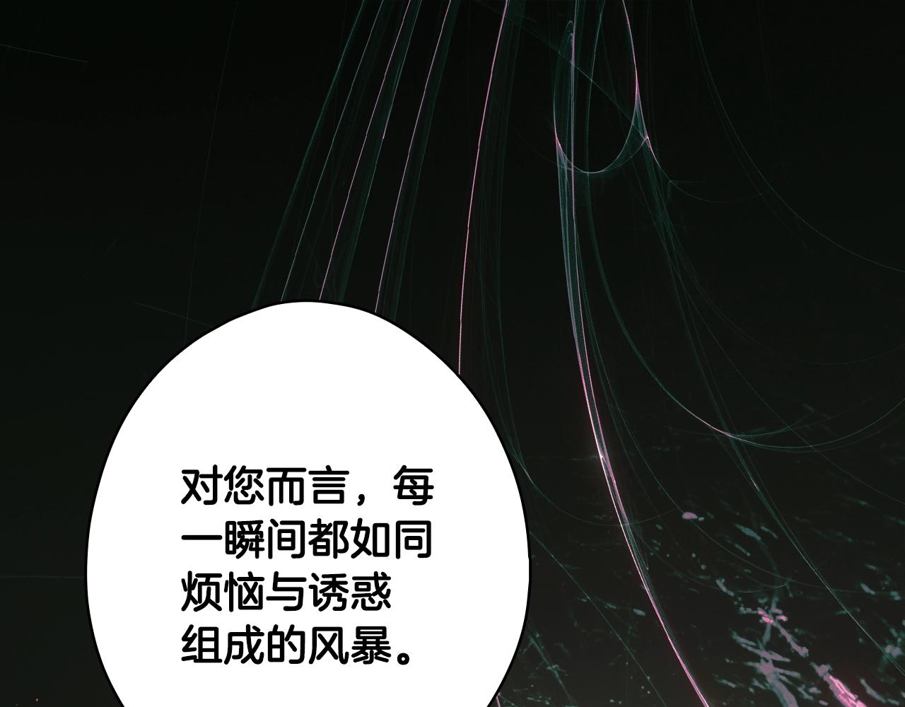 第 135 页