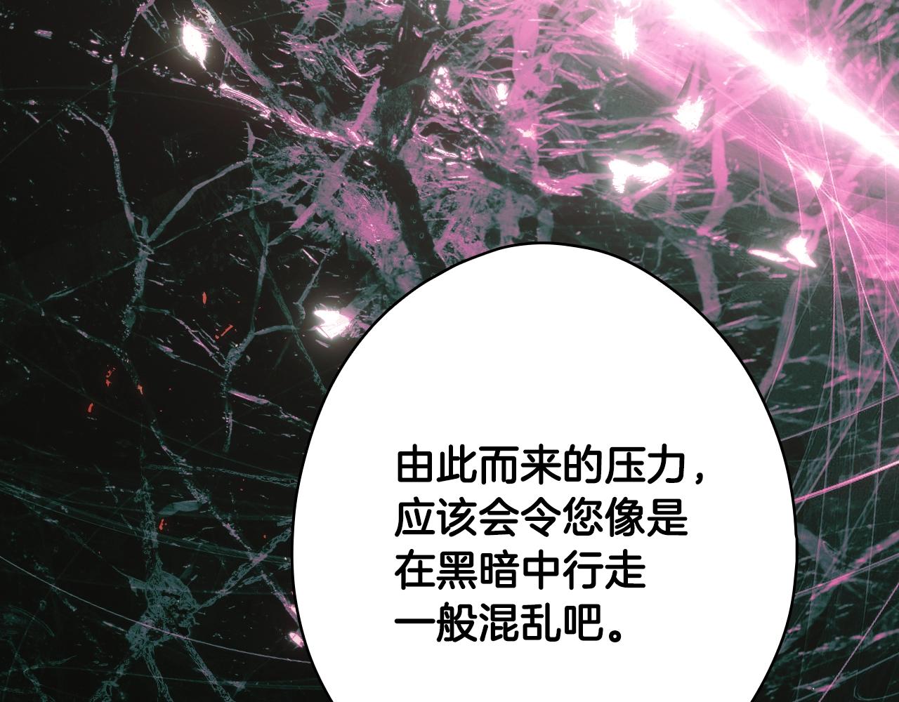 第 137 页