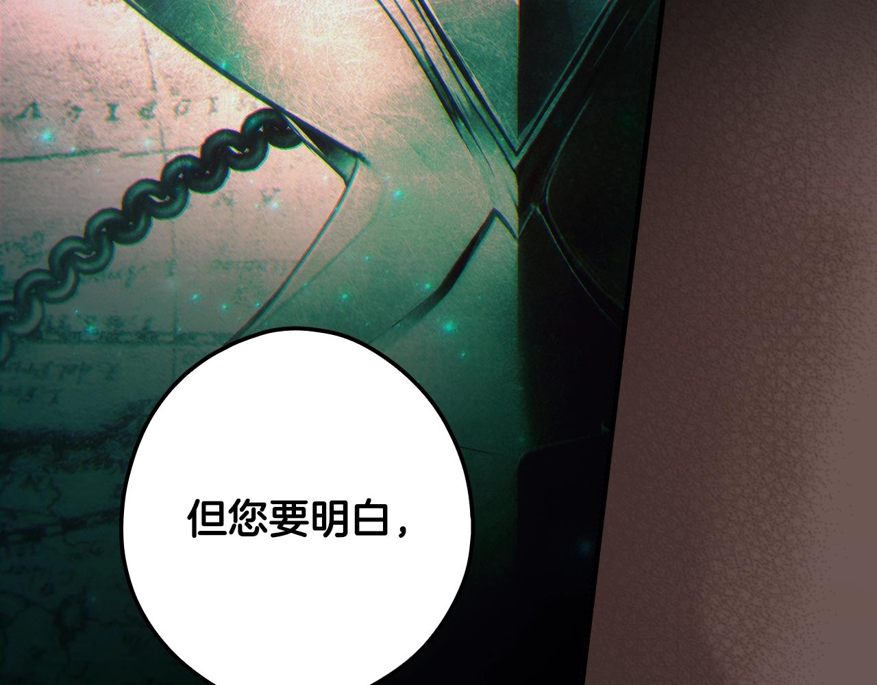 第 141 页