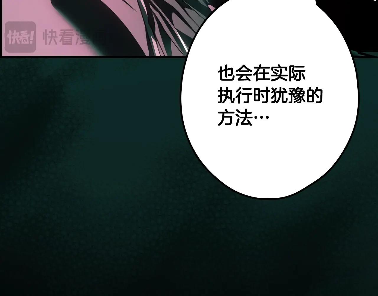 第 145 页