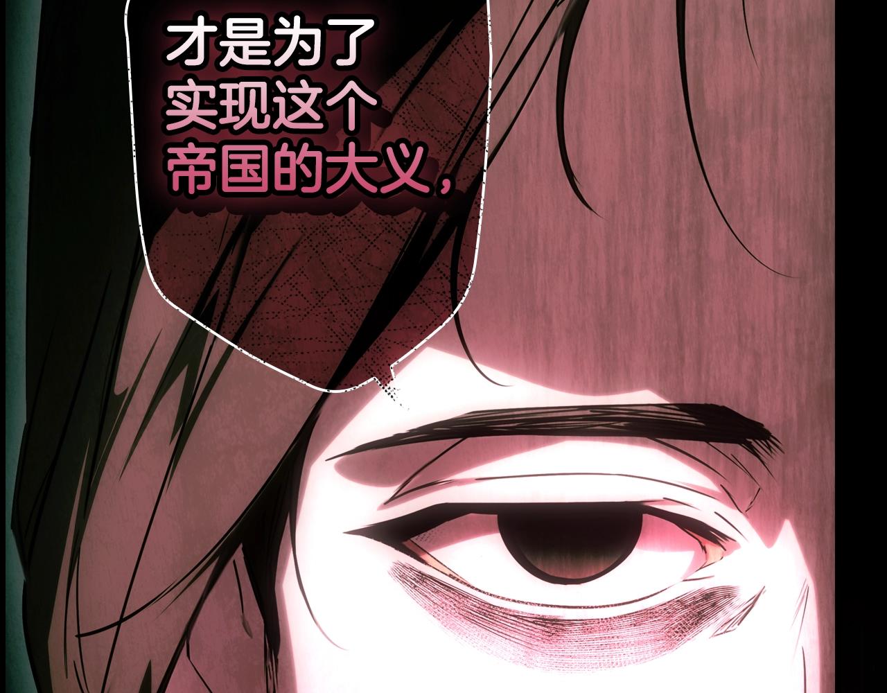 第 148 页