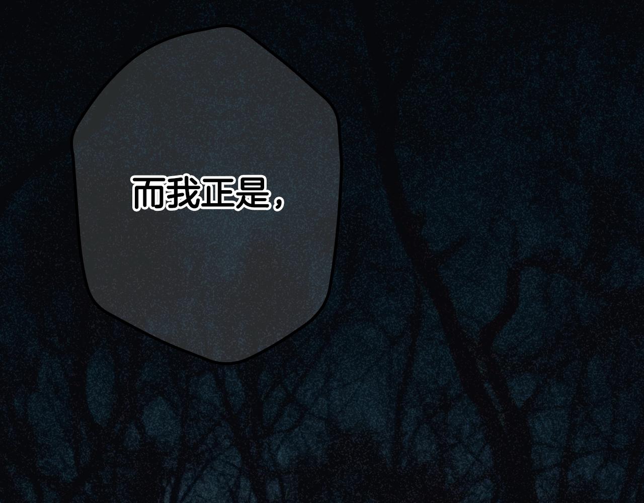 第 157 页