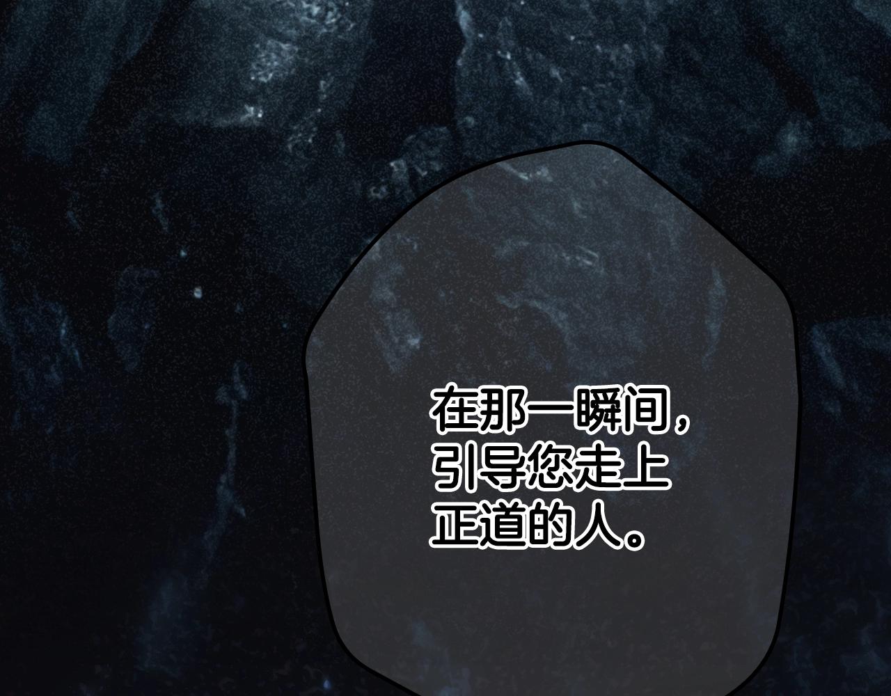 第 160 页