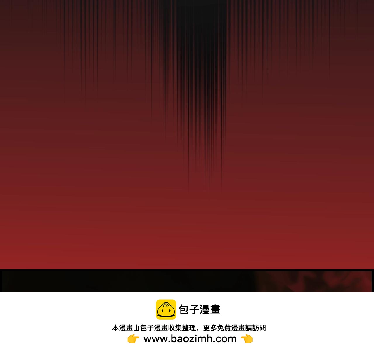 第 163 页