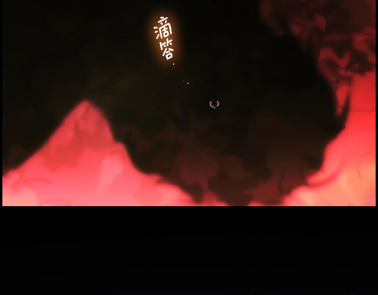第 164 页
