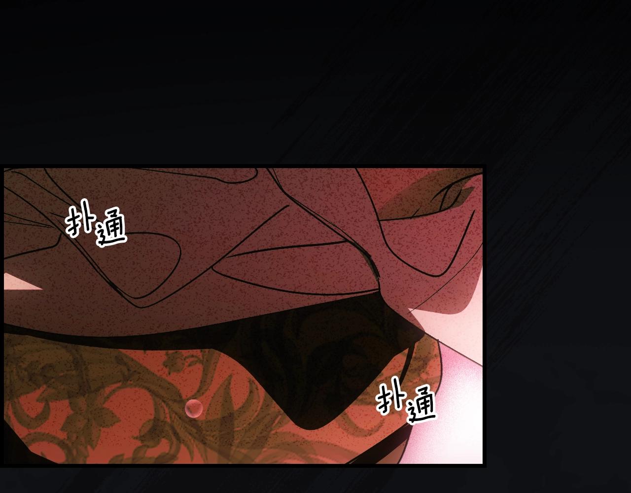 第 166 页
