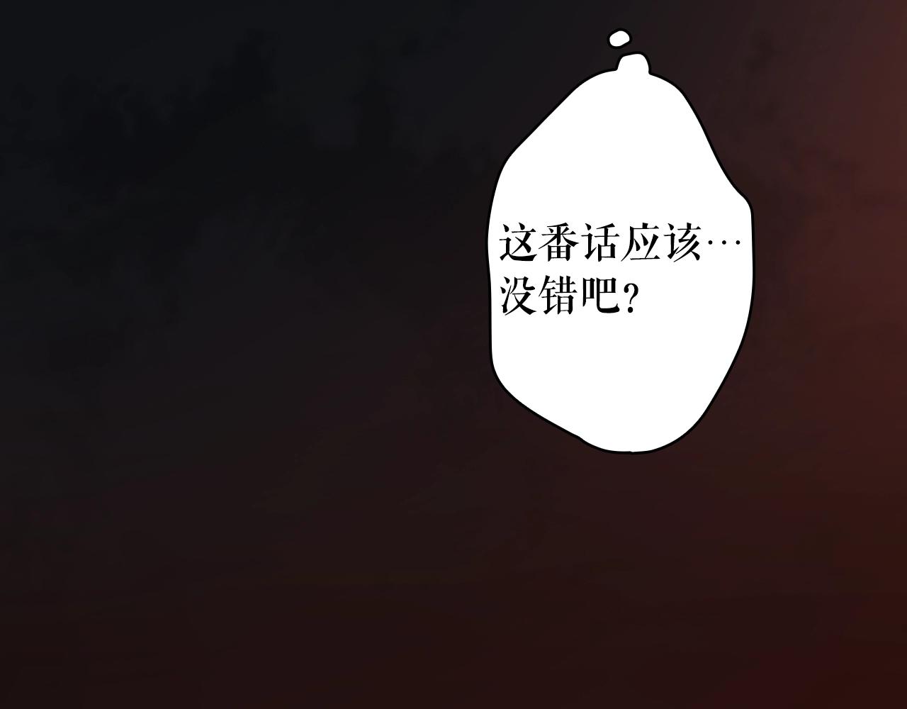 第 169 页