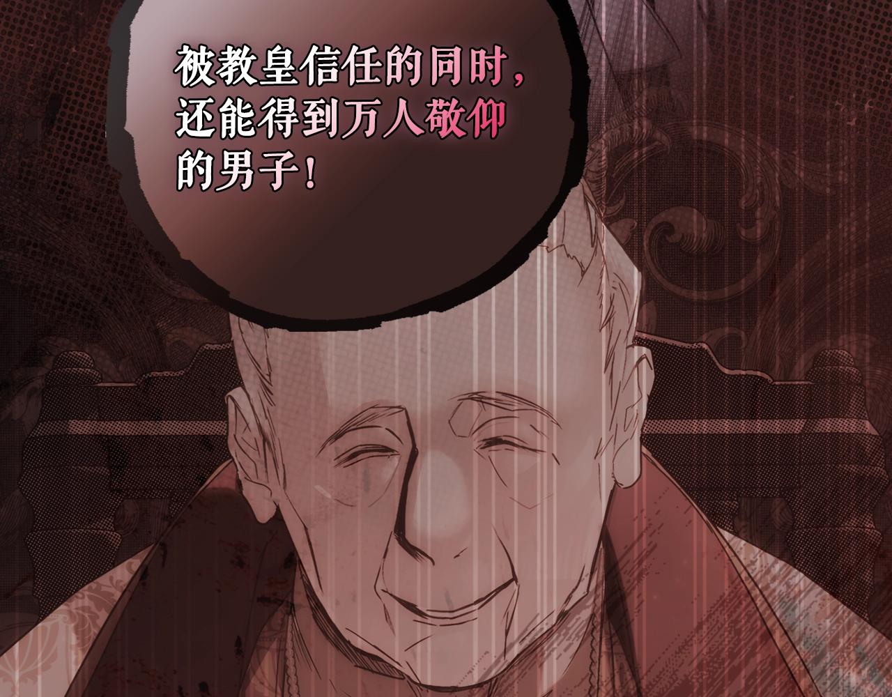 第 173 页
