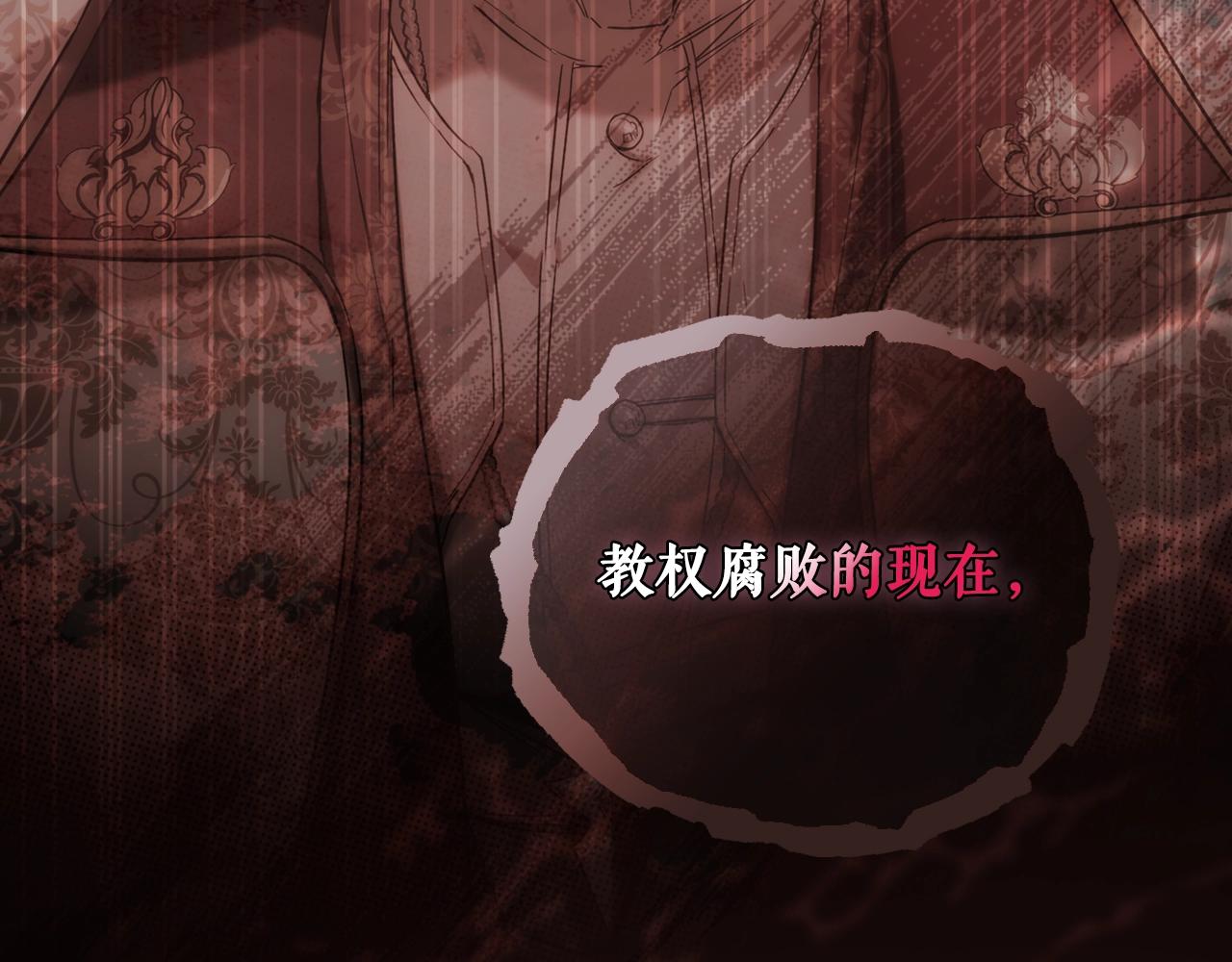 第 174 页