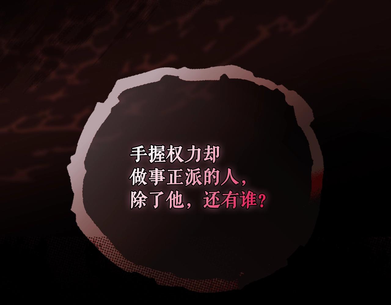 第 175 页
