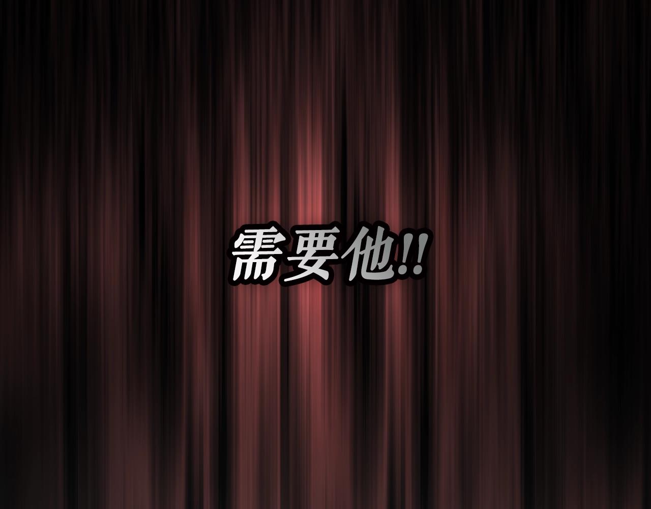 第 182 页