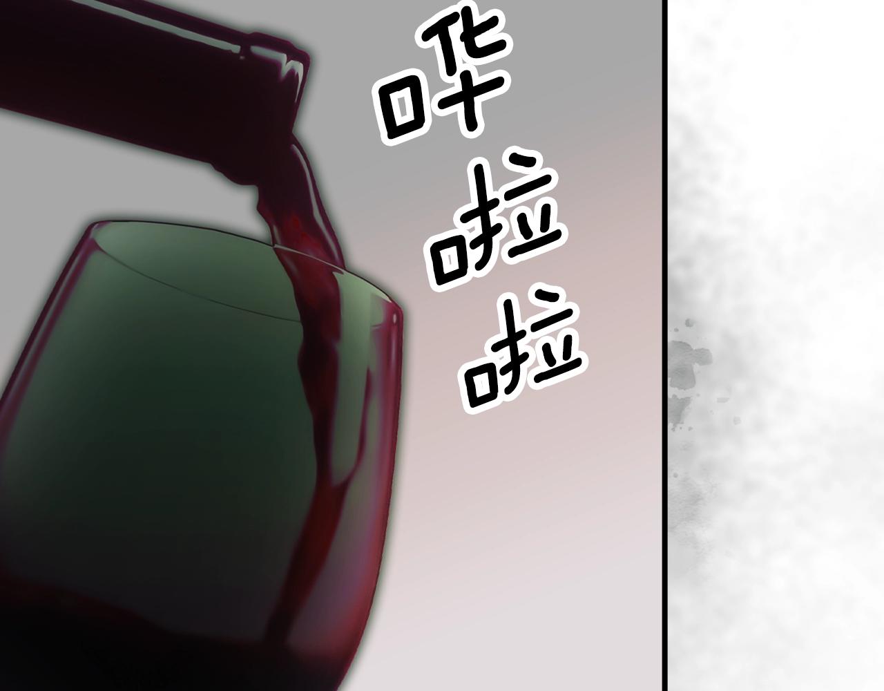 第 187 页