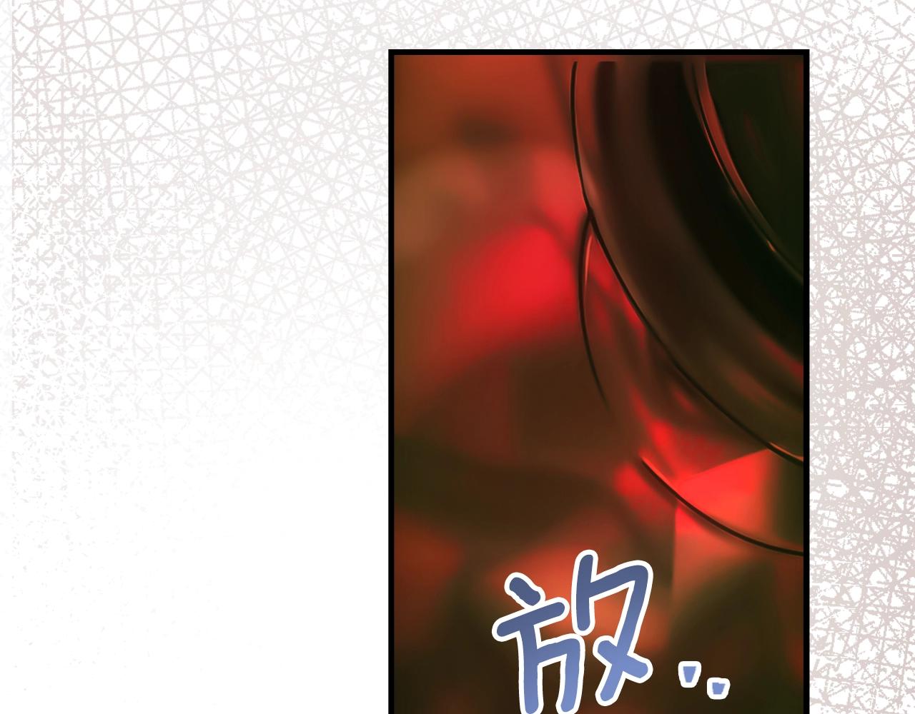 第 192 页
