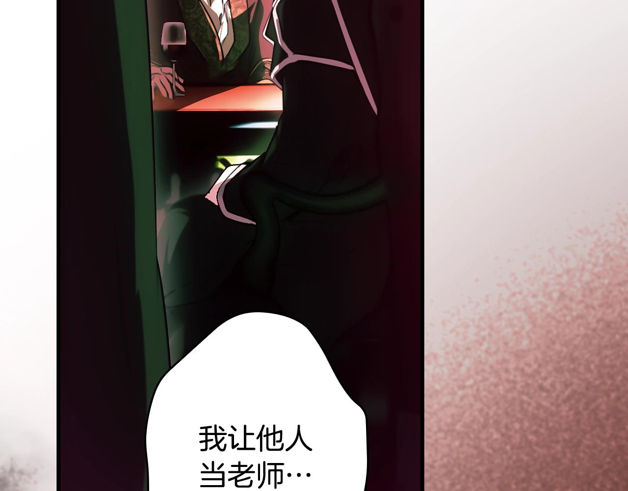 第 195 页