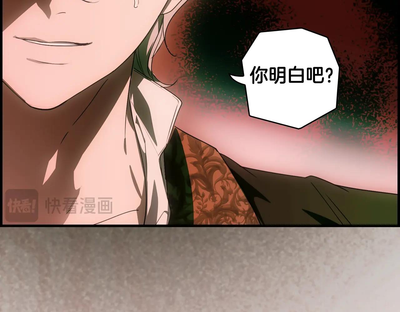 第 198 页