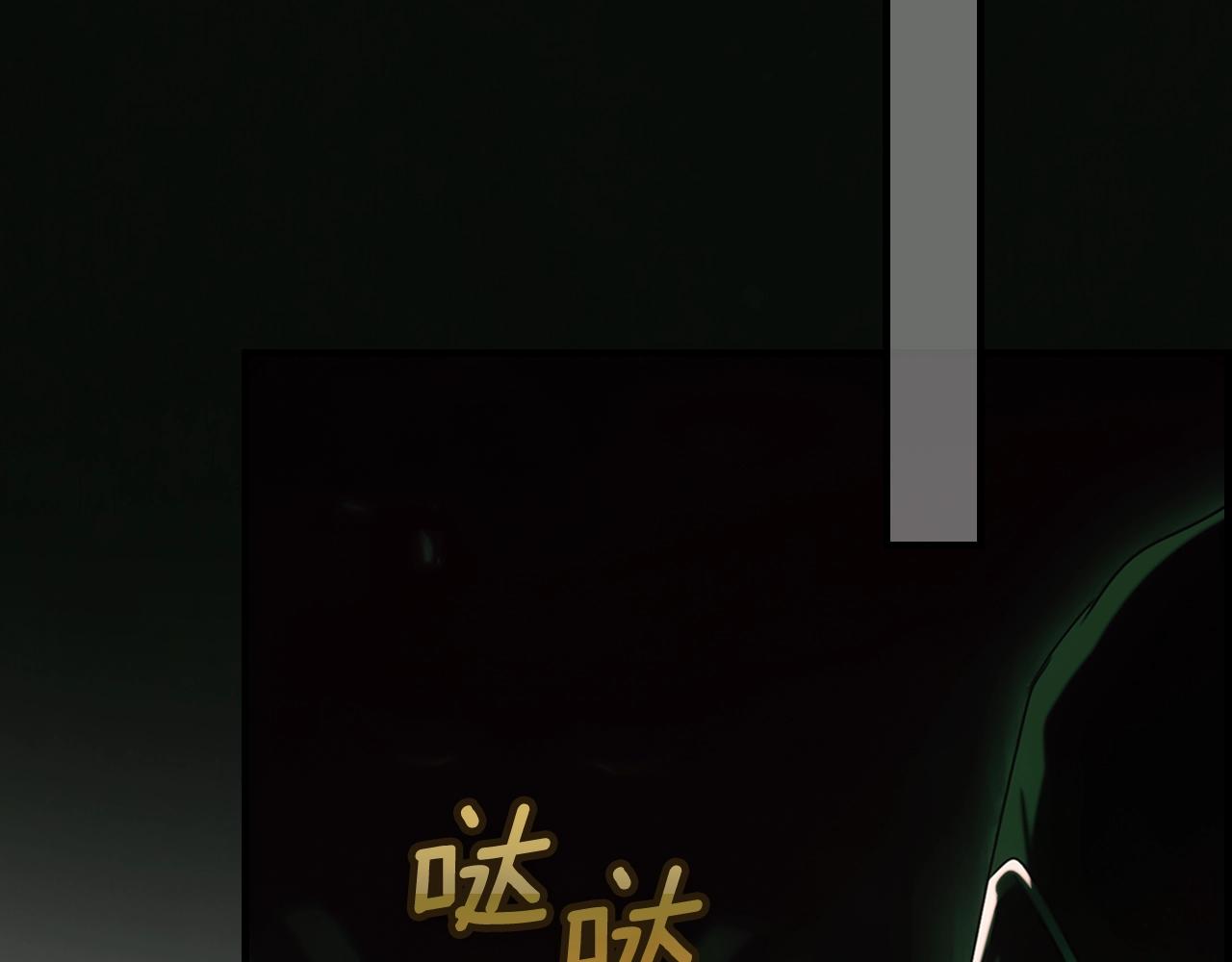 第 203 页