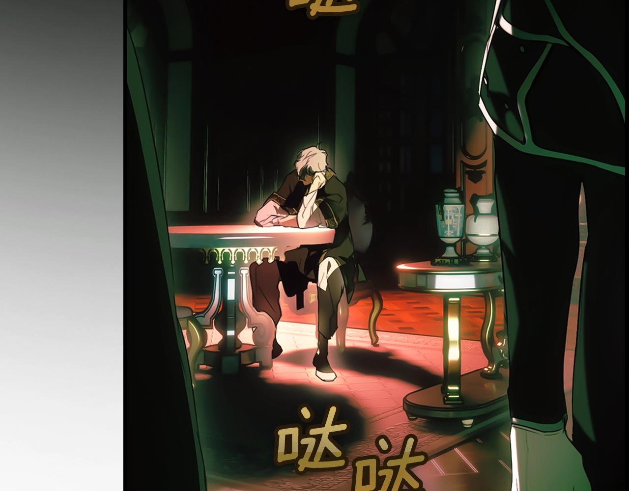 第 204 页
