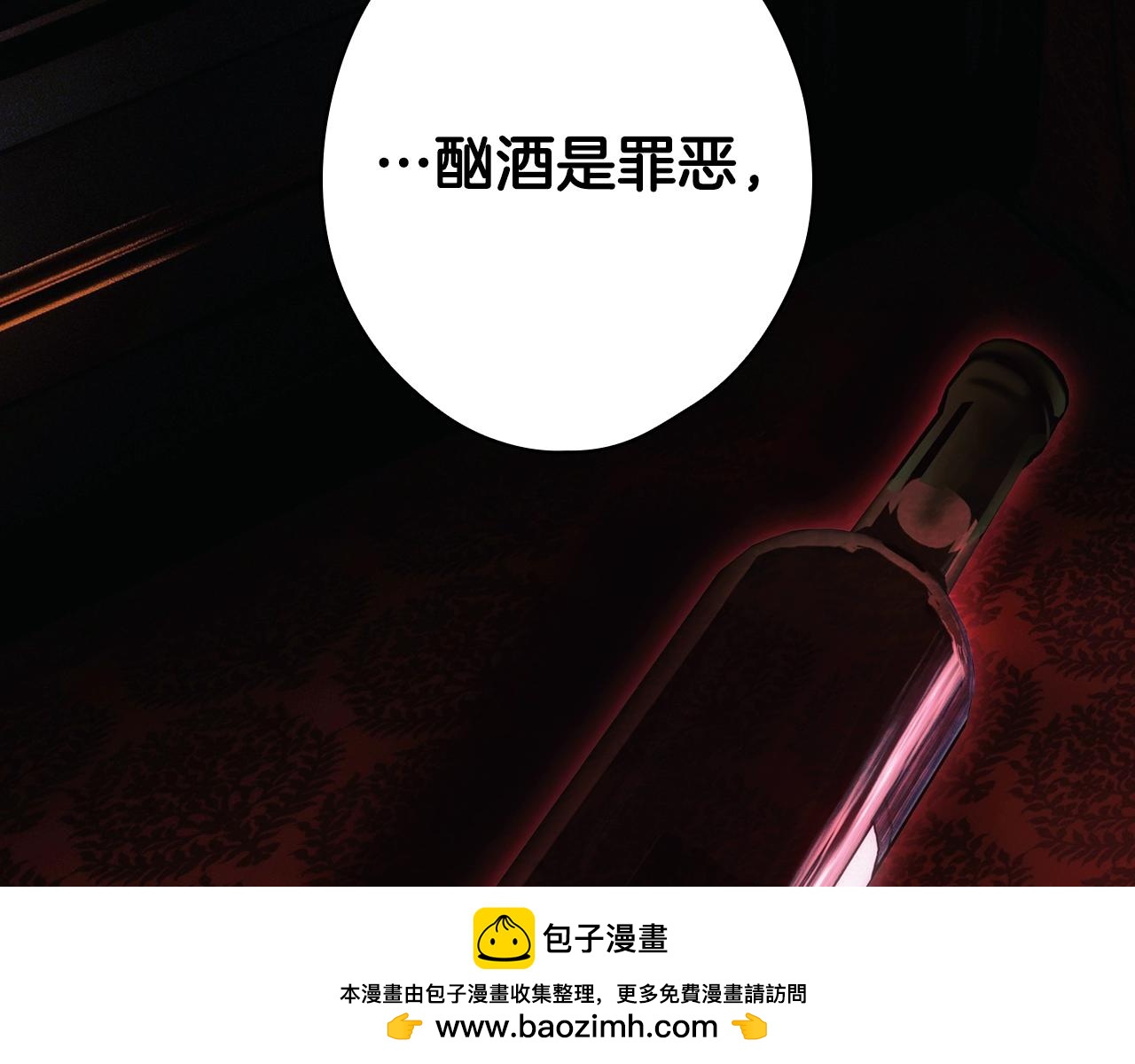 第 209 页