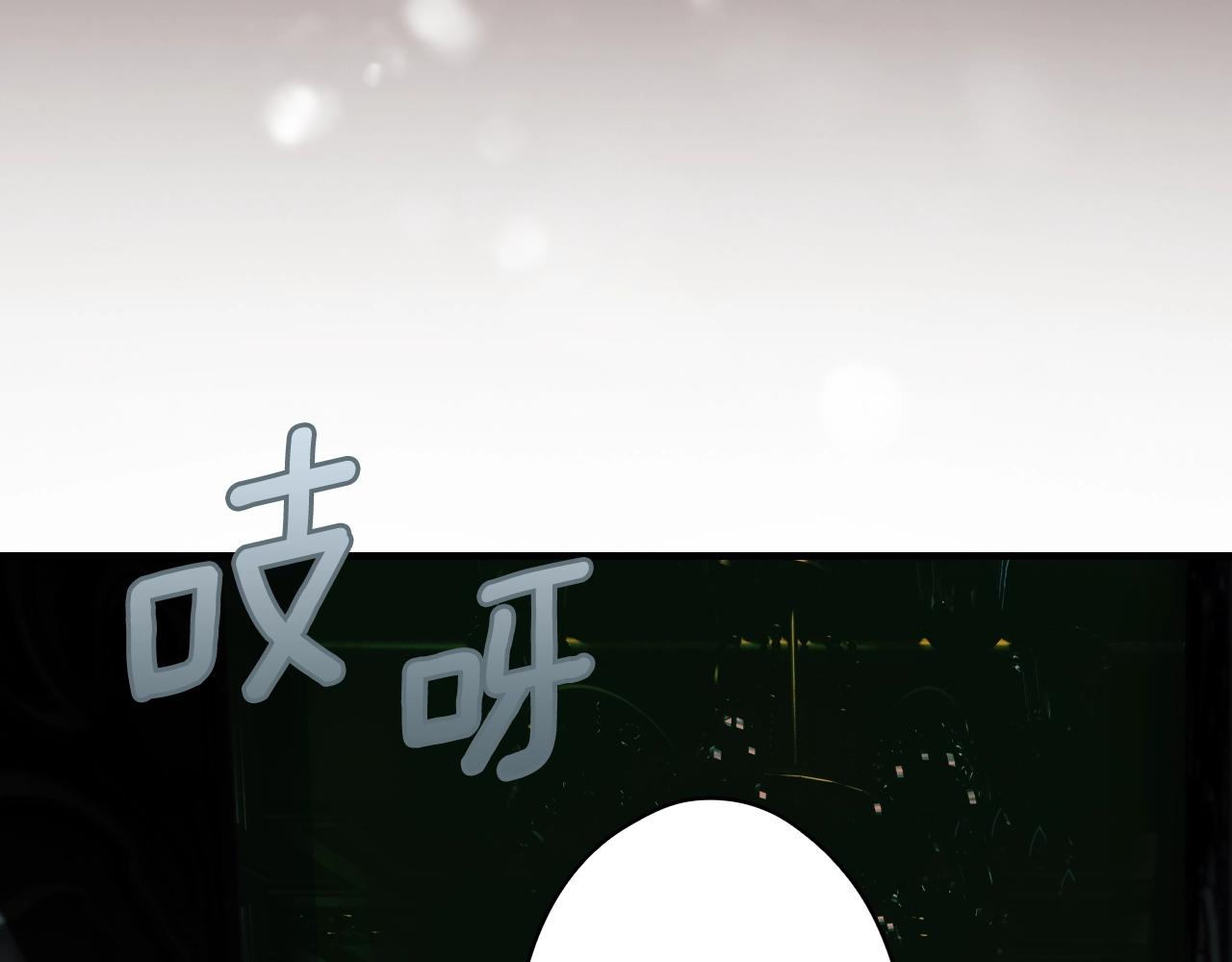 第 211 页