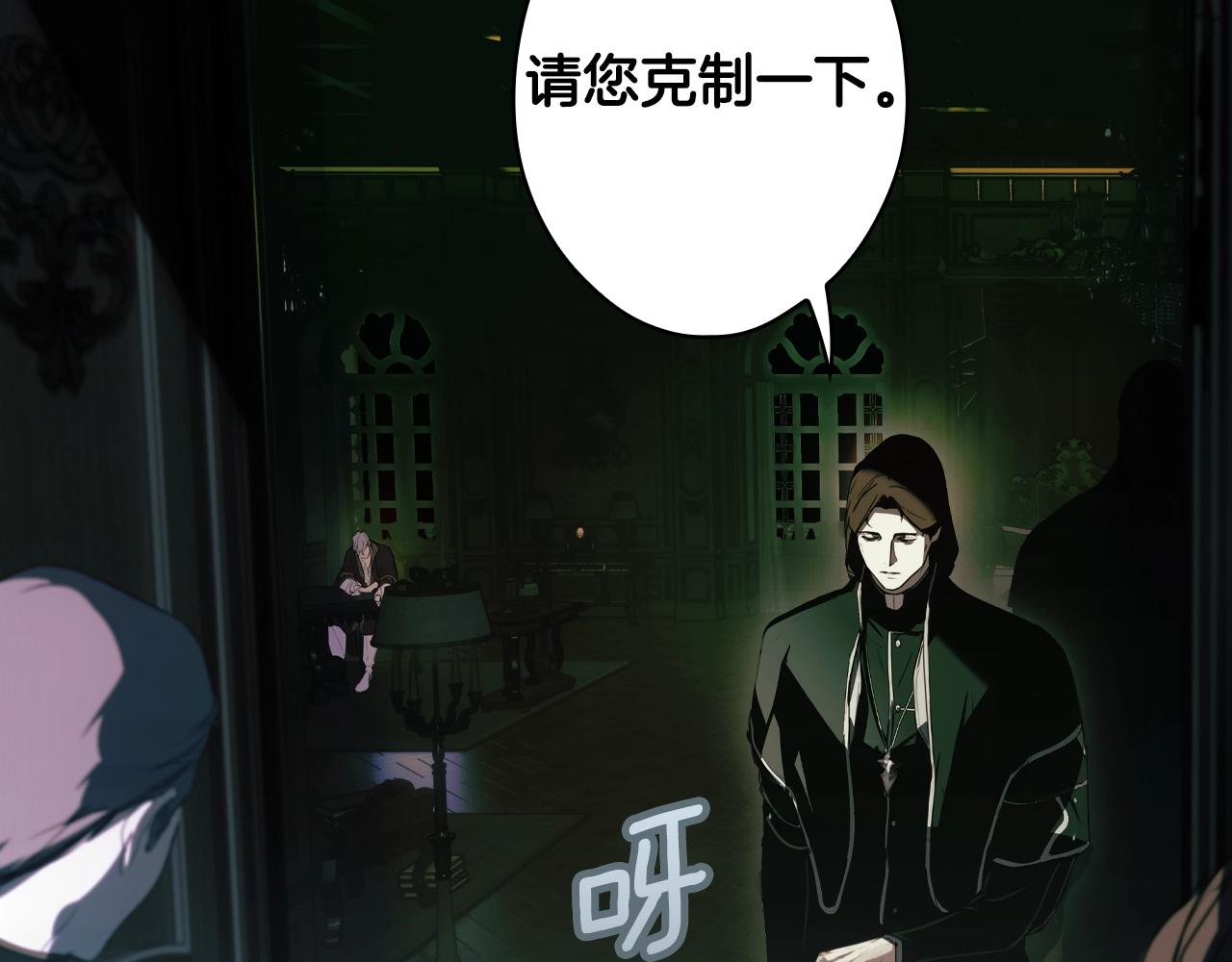 第 212 页