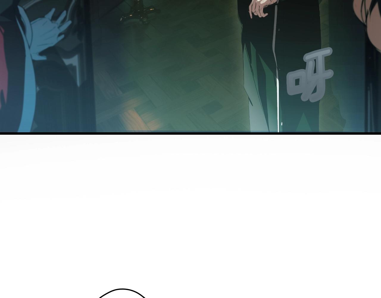 第 213 页