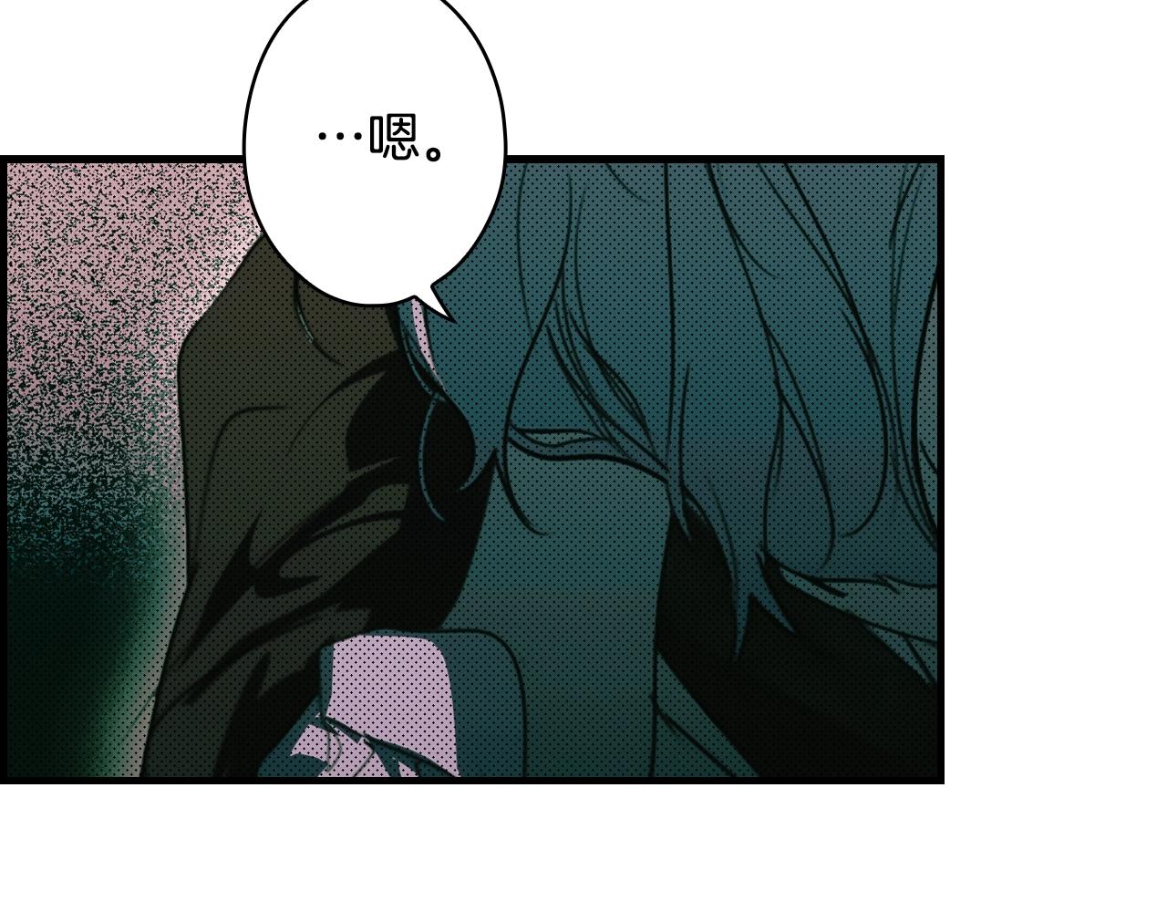 第 214 页