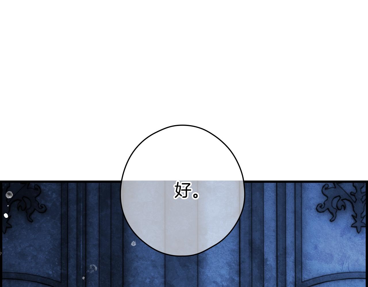 第 216 页