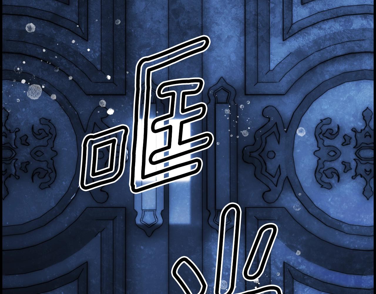 第 217 页