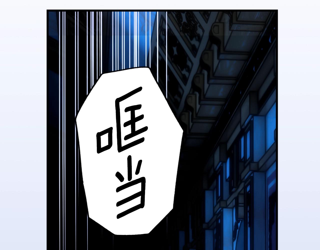 第 221 页