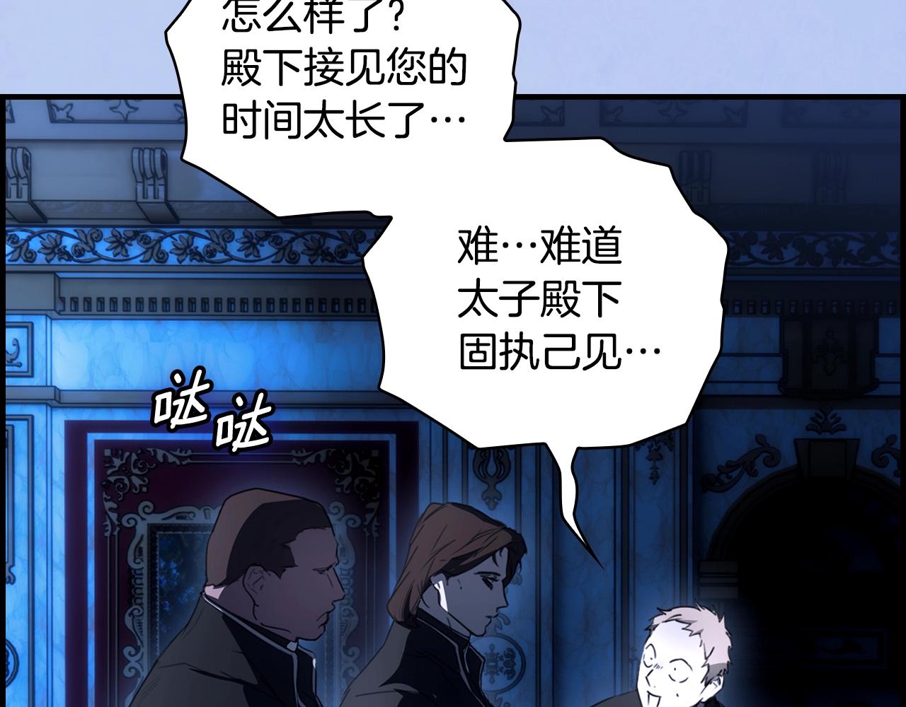 第 226 页