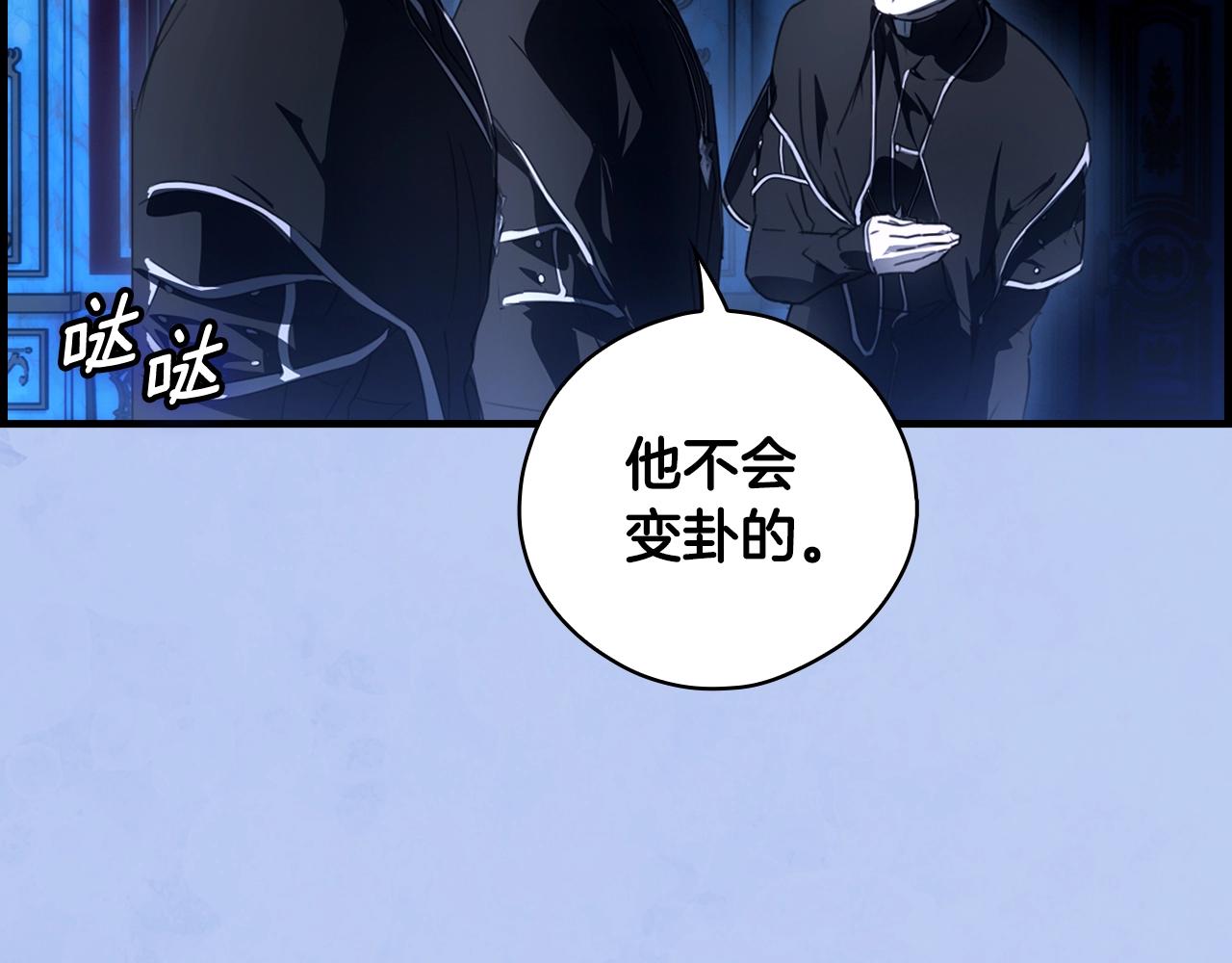 第 227 页