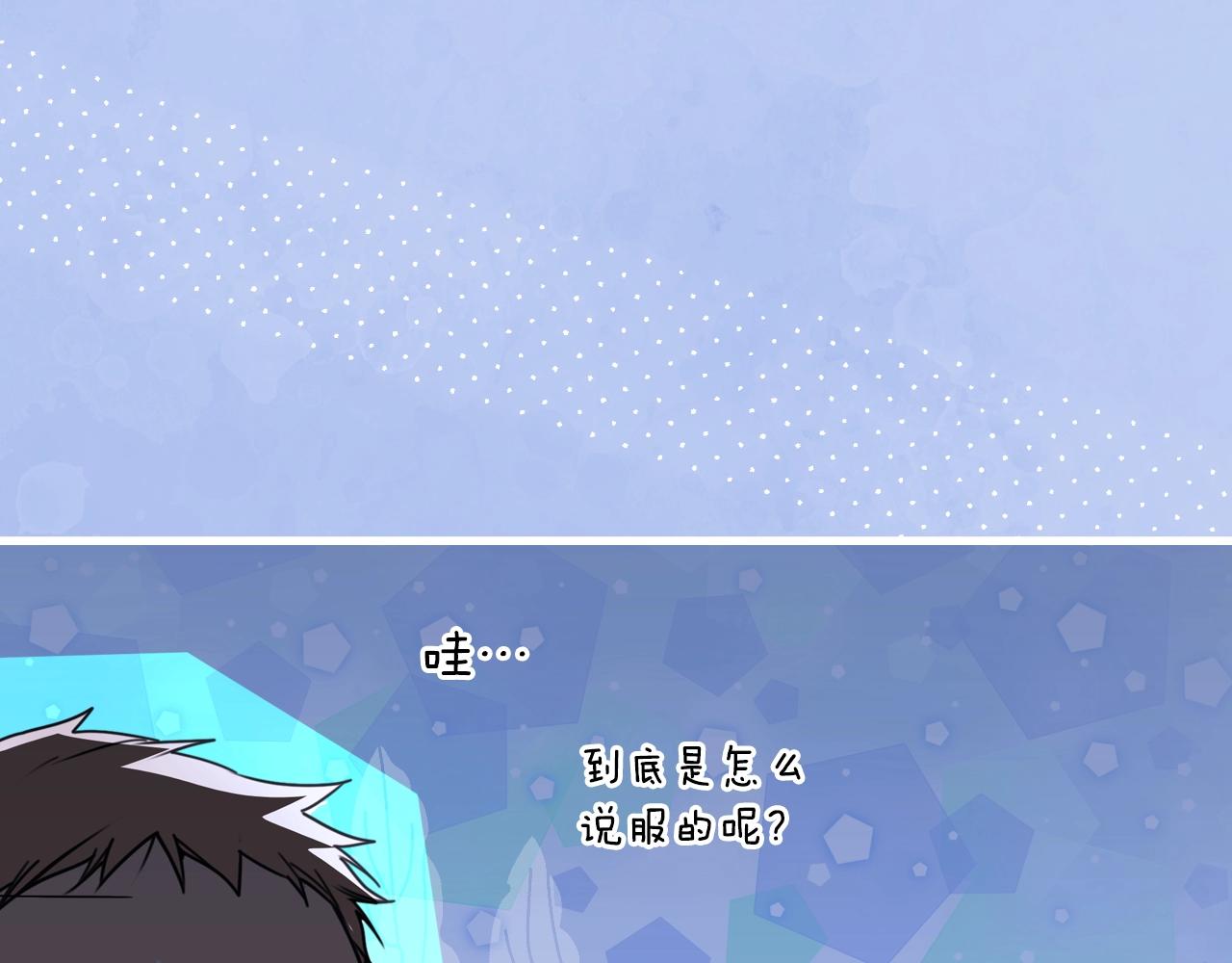 第 228 页