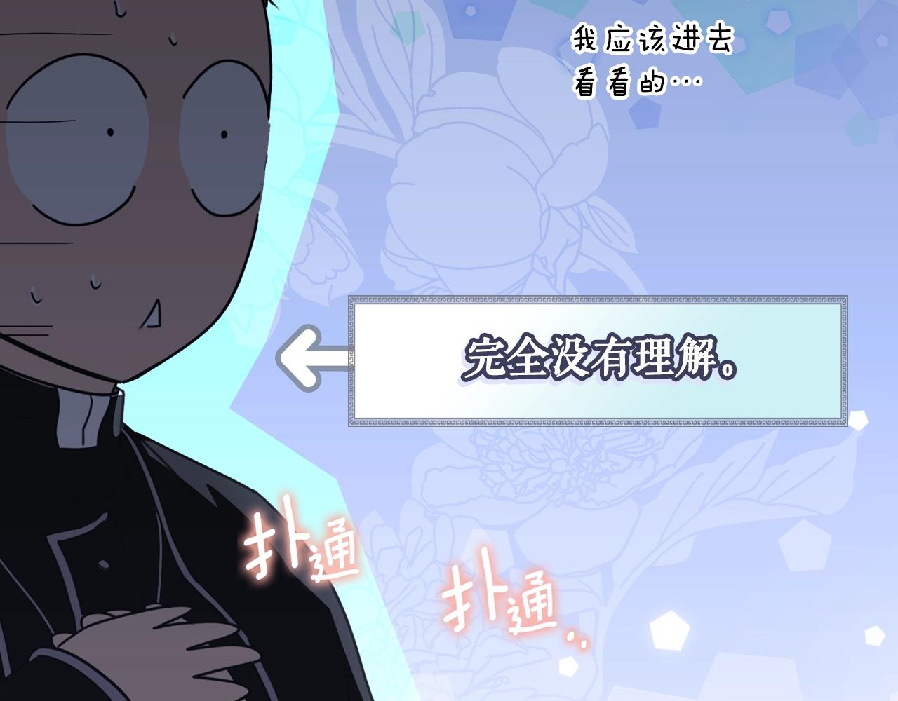 第 229 页
