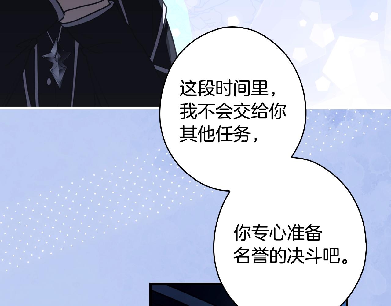 第 230 页