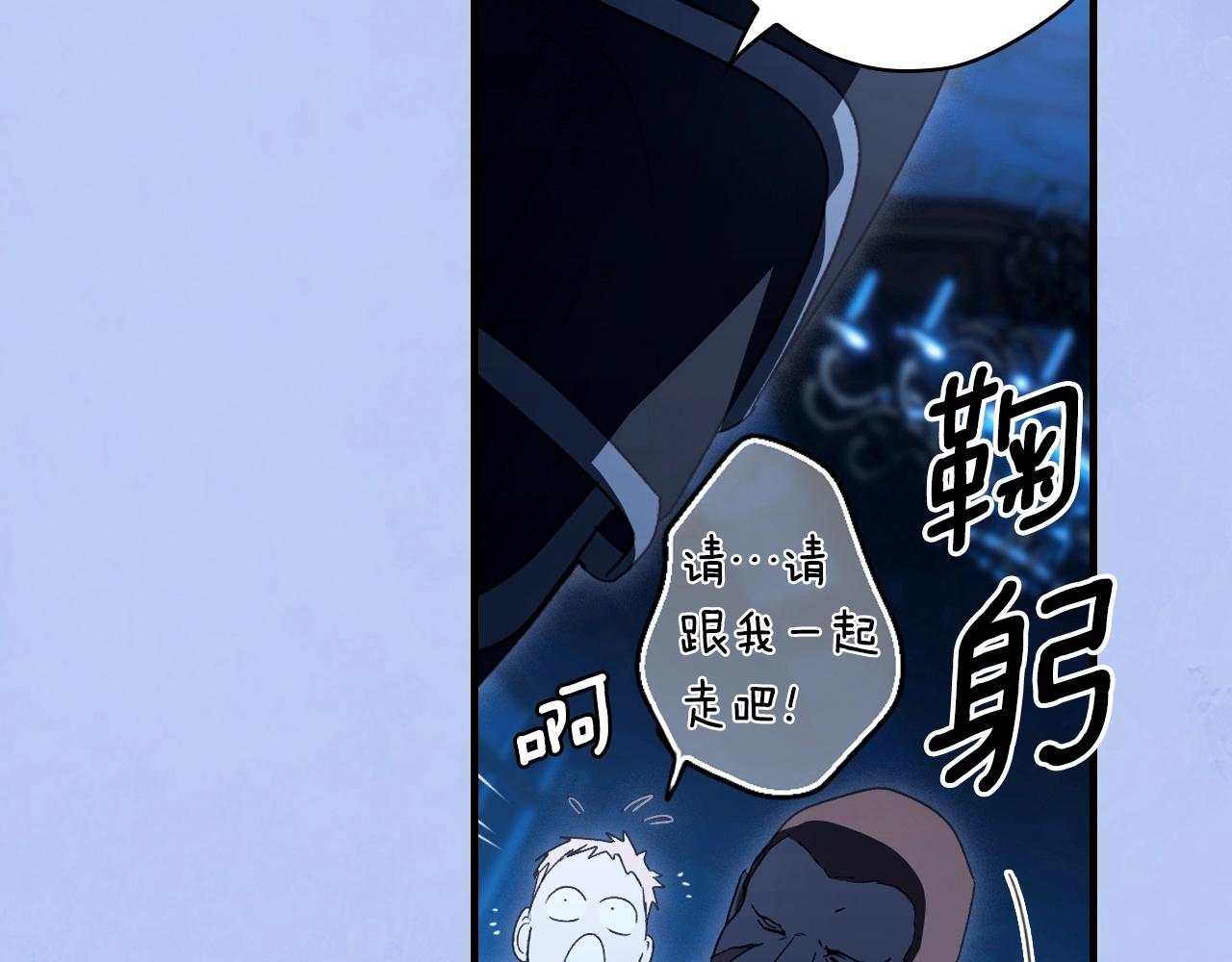 第 231 页