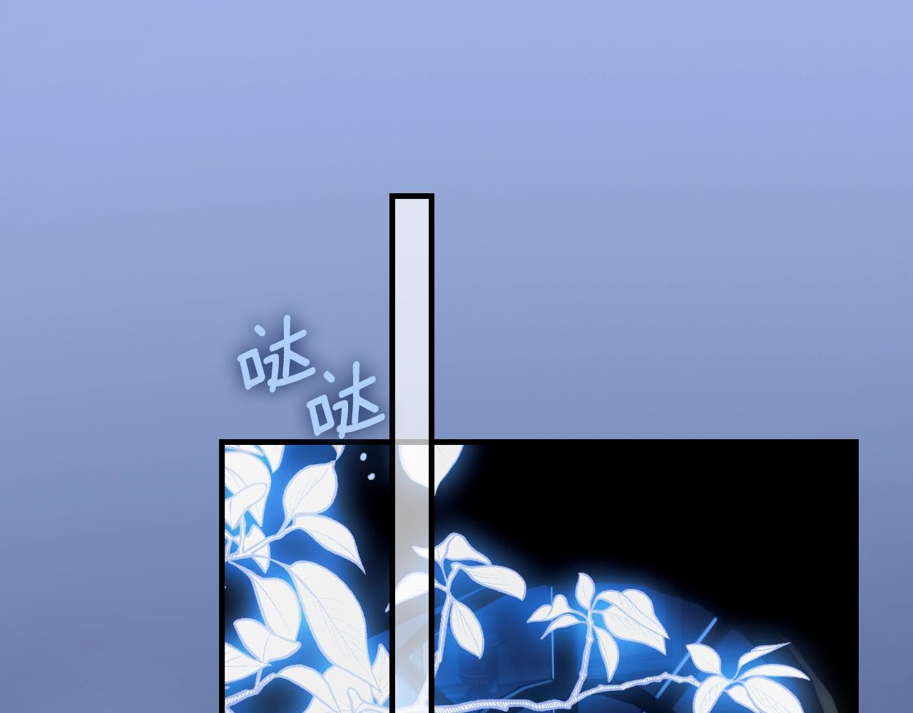第 234 页