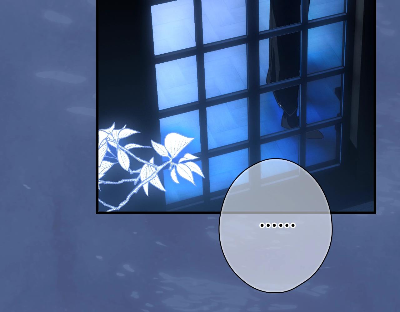 第 236 页