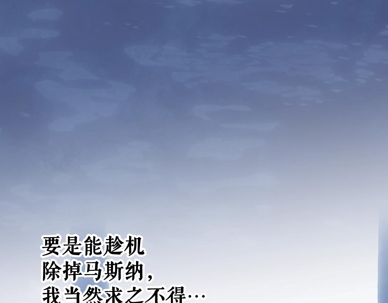 第 237 页