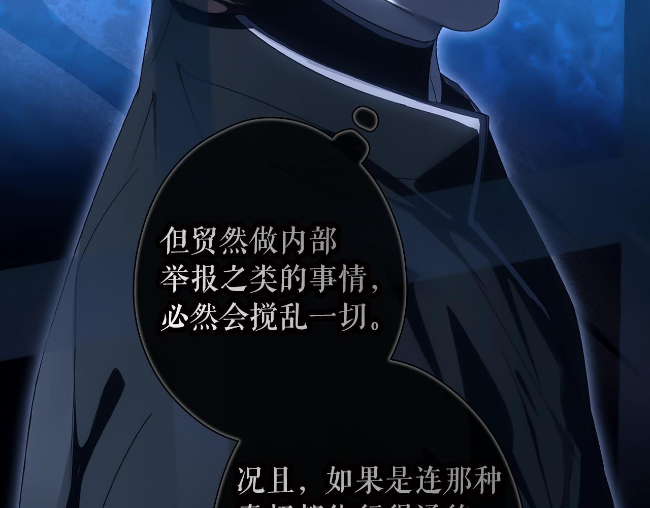 第 239 页