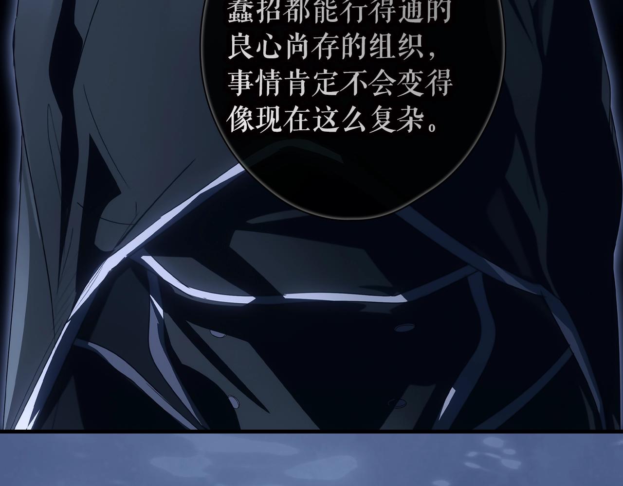 第 240 页