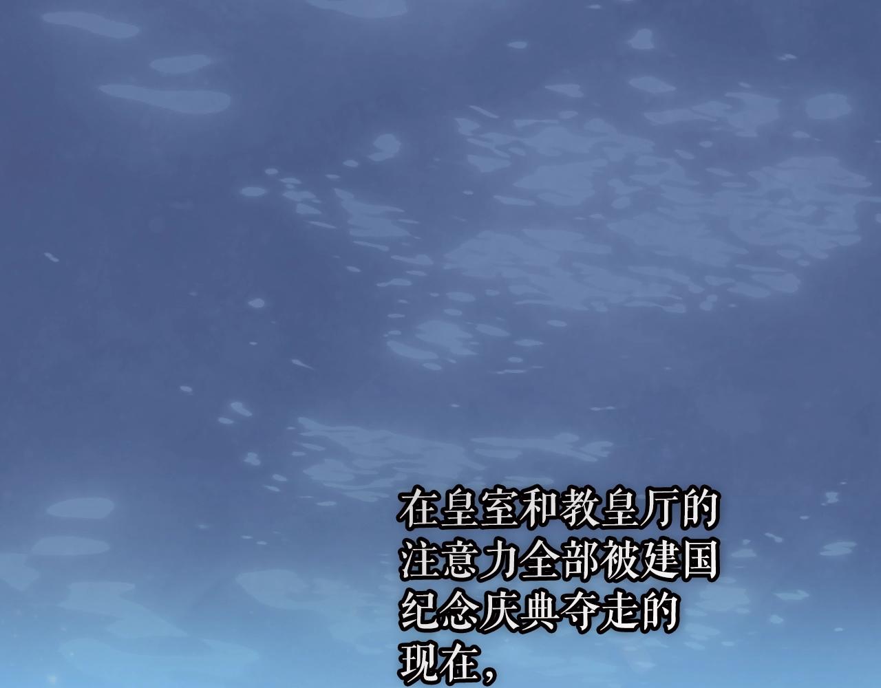 第 241 页