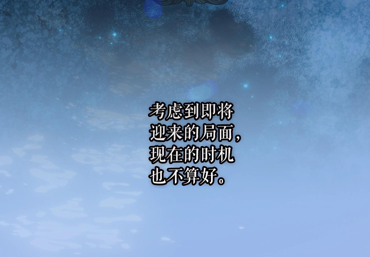 第 244 页
