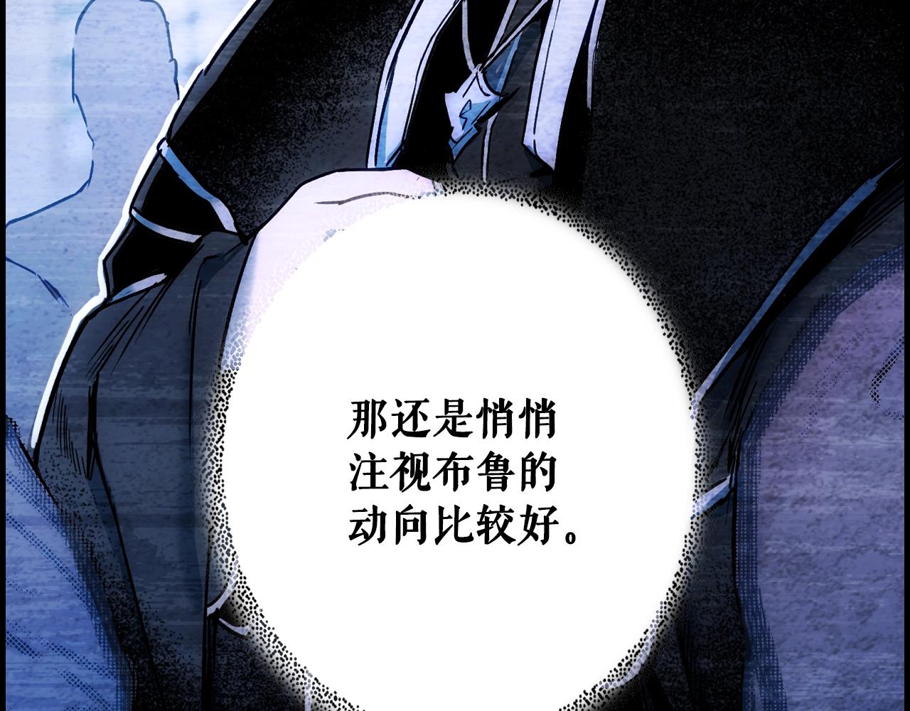 第 247 页