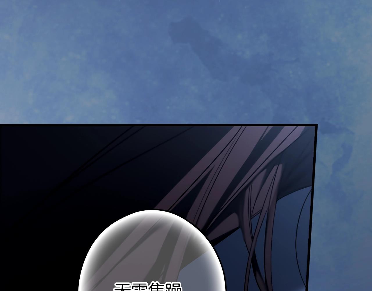 第 249 页