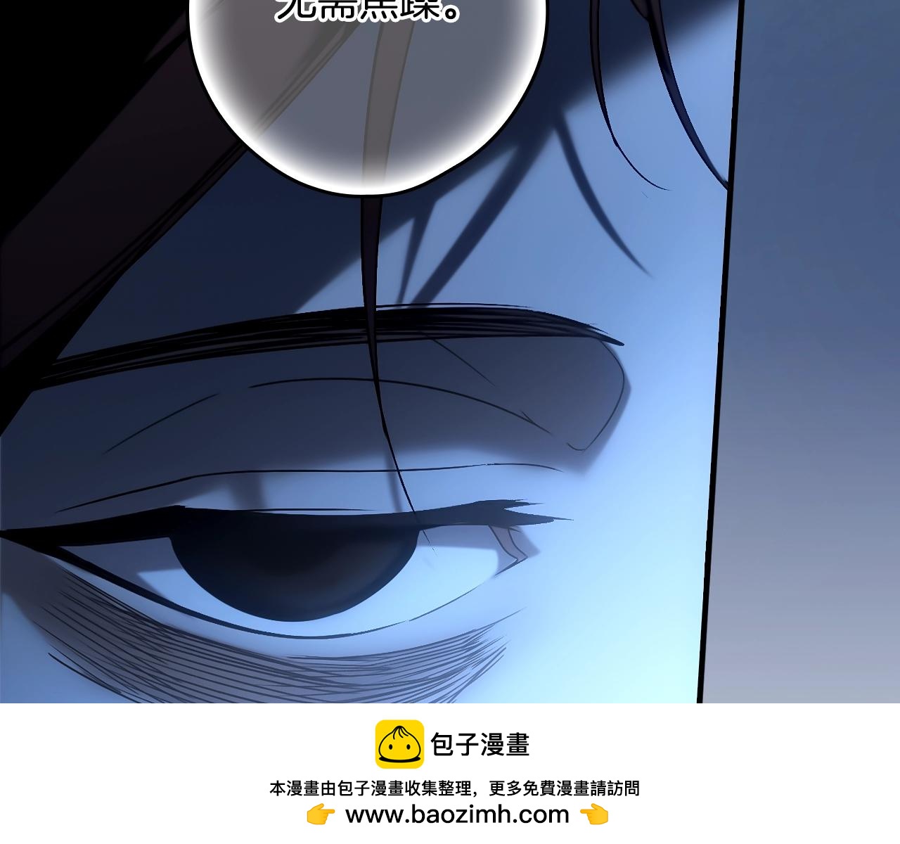 第 250 页