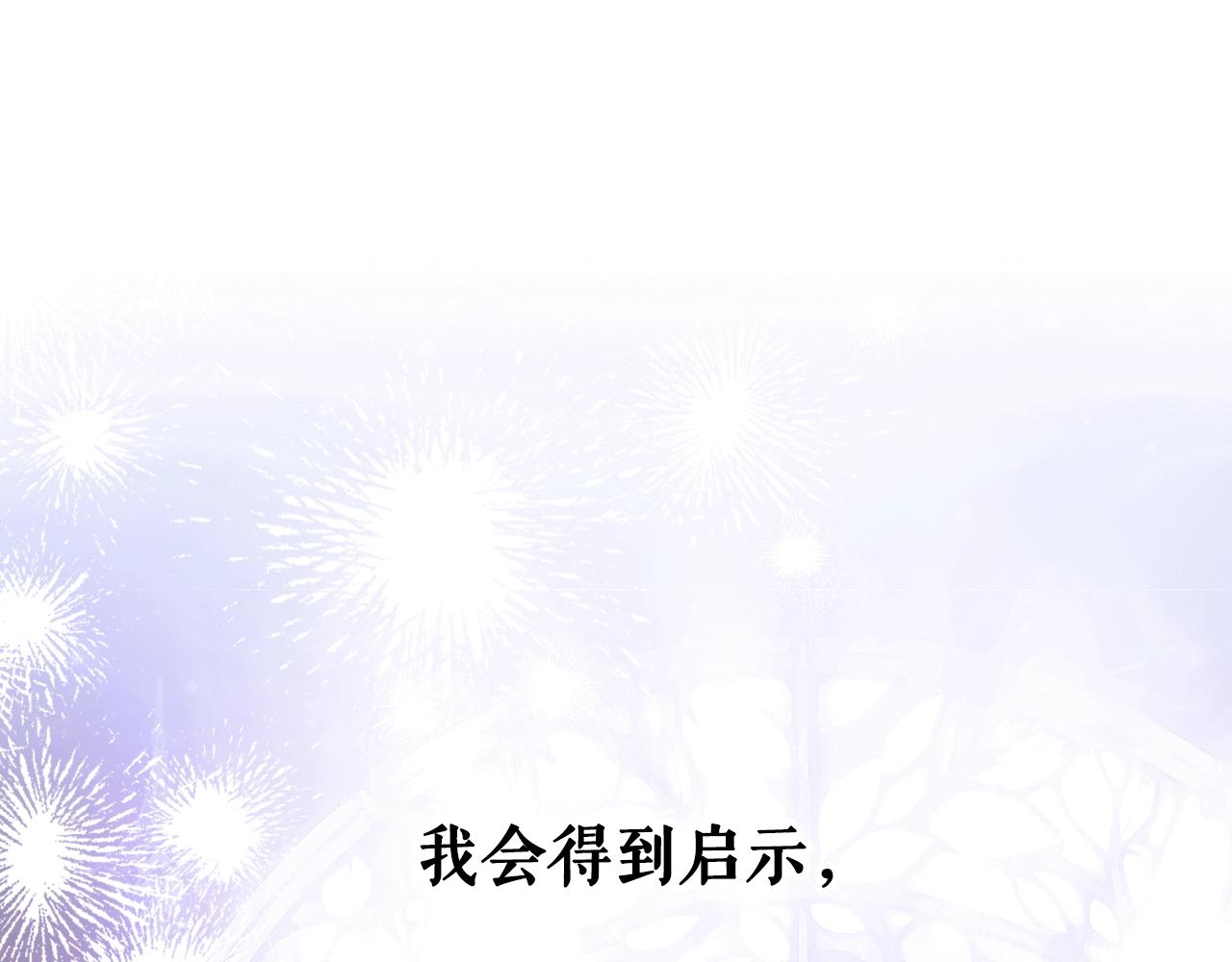 第 252 页