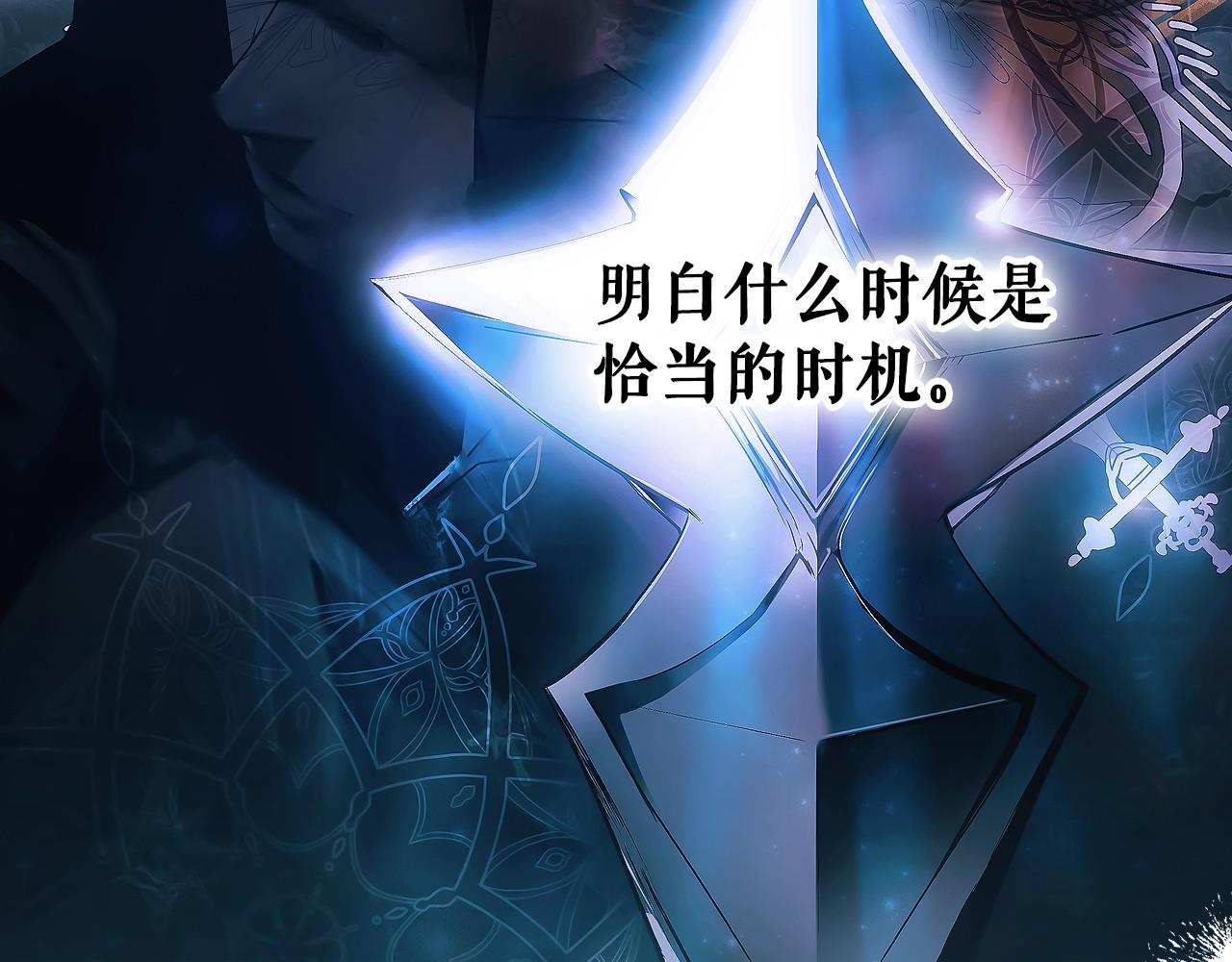 第 254 页