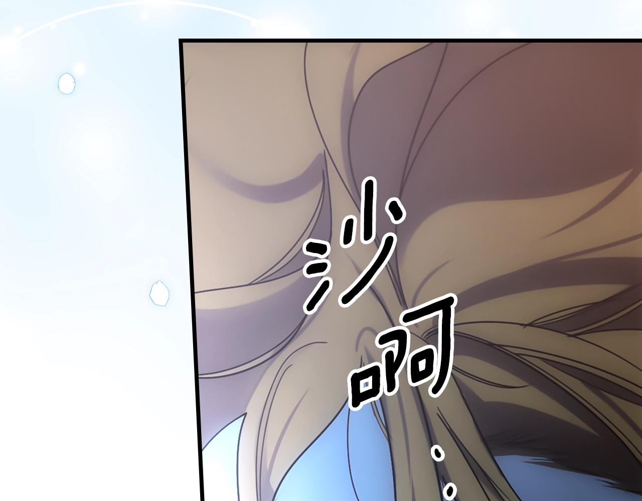 第 267 页